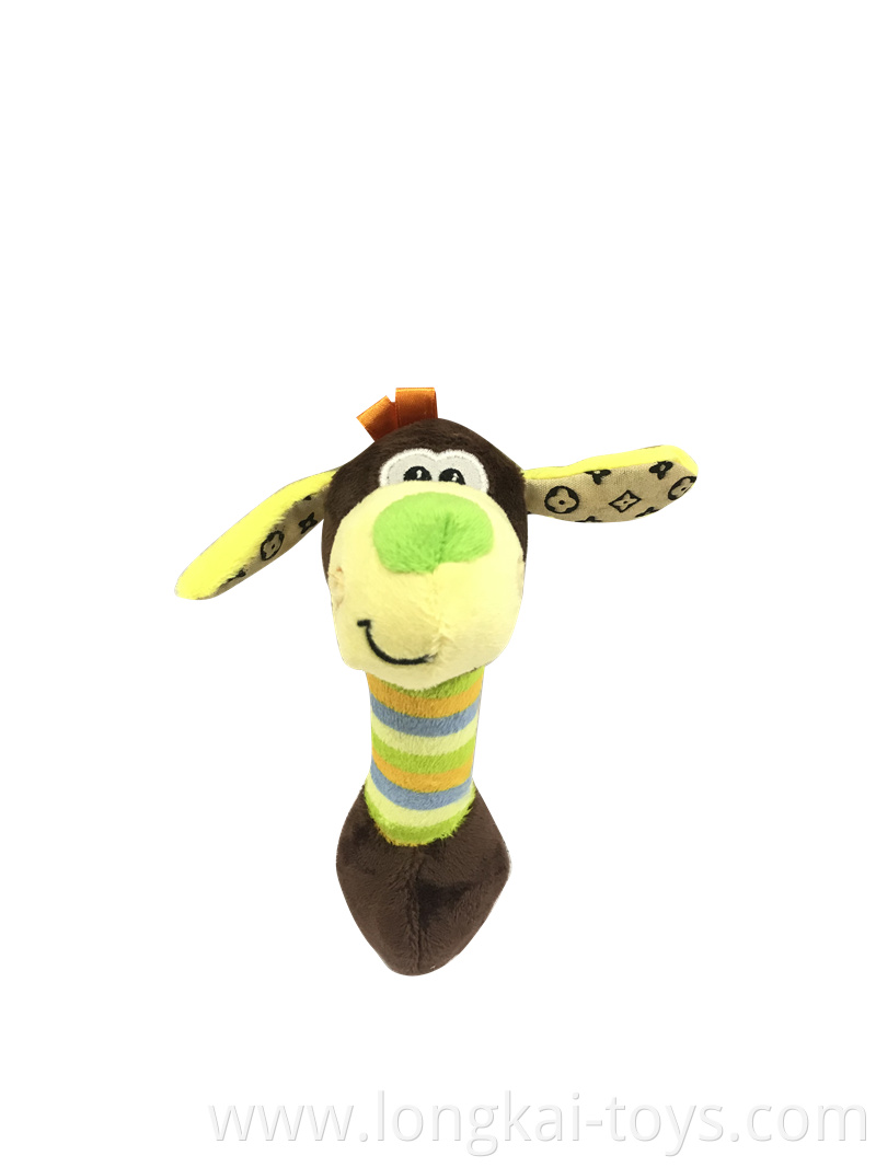 Plush Squeak Dog Toy